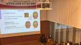 남양유업, 26일 ‘퍼플데이’ 앞두고 ‘뇌전증 인식 개선 캠페인’ 진행