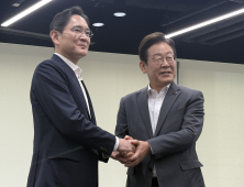이재명 “기업 잘돼야 나라 잘돼…삼성, 청년기회 열어줘 감사”