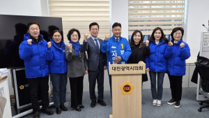 대전시의원 보궐선거 후보들, 일제히 출정식 갖고 선거전 돌입