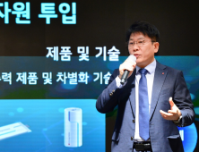 LG엔솔 김동명 “캐즘 후 승자 가려질 것”…28년 매출 2배 목표
