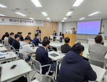 GS리테일 “올해 내실 공고화 주력”…4세 경영 전면에