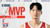 ‘개인 첫 트리플더블’ SK 안영준, 프로농구 5라운드 MVP 선정