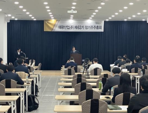 트러스톤운용 “태광산업 위기, 이호진 경영복귀해야”…태광 “시기상조”