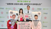 5명 중 3명 ‘임플란트 주위질환’…“사후관리 중요”