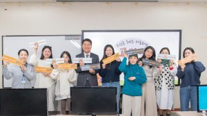 강원 고성군 SNS 서포터즈 '고라니' 본격 활동