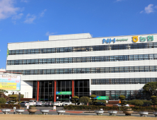 NH농협은행 경남본부, ‘NH외식Day’ 운영… 지역 상권 활성화 앞장