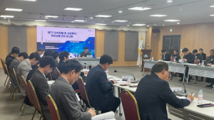 사천시, 1분기 소비투자 추진상황 2차 보고회 개최