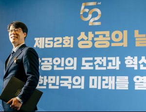 대통령 표창 받은 장태수 SK하이닉스 부사장…“1등 위상 공고히”
