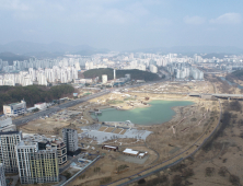대전 갑천생태호수공원, 울타리 철거하고 모습 드러냈다