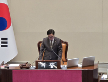 우원식 “각종 추측으로 헌재 신뢰도 훼손 말아야”