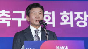 내부 쇄신 나선 대한축구협회, 3대 혁신안 발표