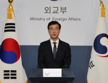 美 국무부, 민감국가 지정 논란에 “과학연구 협력, 지속기대”