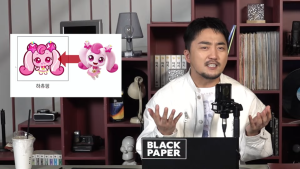쿠키핑? 하츄핑!…‘쿠키런: 오븐브레이크’, 티니핑으로 달리자