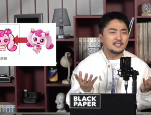 쿠키핑? 하츄핑!…‘쿠키런: 오븐브레이크’, 티니핑으로 달리자