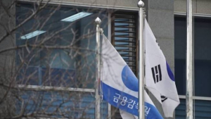 금감원, ‘3조6000억원 유상증자’ 한화에어로 ‘중점심사’ 나서