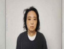 법원, 대전 초등생 살해 교사 명재완 구속기간 10일 연장