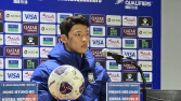 황희찬 “이런 경기 통해 한층 성장할 것”