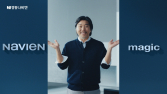 경동나비엔, ‘나비엔 매직’ 공식 론칭…“쾌적한 주방 완성”