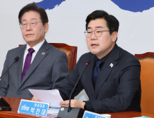 박찬대 “헌재, 왜 거북이 걸음인지 국민이 물어…이해 못해”
