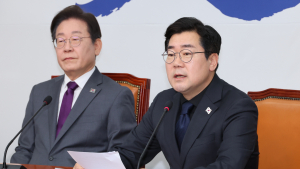 박찬대 “헌재, 왜 거북이 걸음인지 국민이 물어…이해 못해”