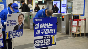 장인홍 구로구청장 후보 공식 선거운동 시작 “소통하는 구청장 될 것”