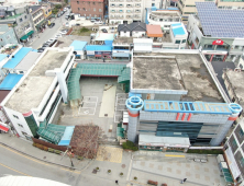 정읍시, 옛 우체국 건물 6월까지 철거···도시광장으로 조성