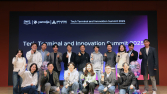 야놀자·AWS, 여행 특화 버티컬 AI 구축 협업 강화한다