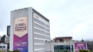전북대학교, 2년여 만에 발전기금 100억원 돌파