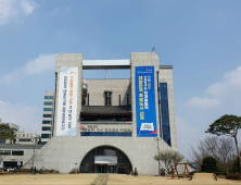 전주시, 학자금 대출이자 졸업 5년 이내 청년까지 확대 지원