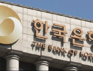 美, 기준금리 또 묶었다…한은의 4월 선택은