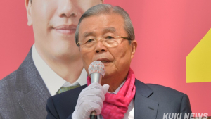 검찰, ‘명태균 의혹’ 관련 김종인 참고인 소환