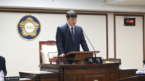 대전 중구의회, 7일간 임시회 돌입… 제1회 추경안 심의