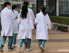 “젊은 의사 노력 폄훼 말라”…서울대병원 전공의들, 교수들 지적 비판