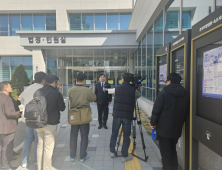 김도균 민주당 강원도당 위원장 벌금 80만원…피선거권 유지