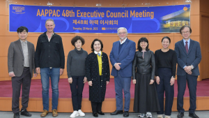 대전예술의전당, 2025 AAPPAC 성공 개최 준비 돌입 