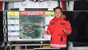 경남 산청 산불, 총력 진화... 박완수 도지사 현장 지휘