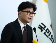 한동훈 “청년 착취하는 연금개혁안, 거부권 행사해야”