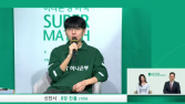[속보] 신진서 21연승…“킬러들을 피해 연승 신기록 도전하겠다” [바둑]