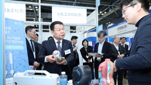 수자원공사, 대한민국 물산업 ‘초격차 도약’ 박차