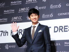 ‘故 김새론 논란’ 김수현, ‘위약금 13억’ 대만 팬미팅 첫 공식석상 되나