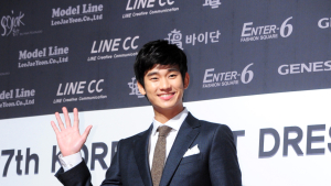 ‘故 김새론 논란’ 김수현, ‘위약금 13억’ 대만 팬미팅 첫 공식석상 되나