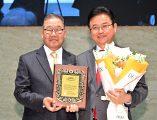 이철우 경북지사, ‘1200만 직능인들의 선택 받았다’