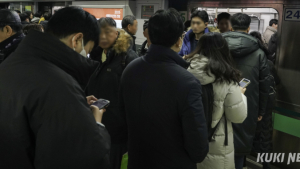 지하철 2호선 신도림역 탈선…홍대~서울대입구역 운행 통제