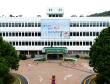 창녕군, 산불진화대 사고 발생에 '각종 행사 전면 중단'
