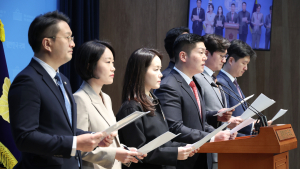 “청년세대 부담 떠넘겨”…여야 3040 의원 ‘연금개혁 반대’ 목소리