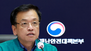 최상목, 대형산불에 “재난 3곳 특별교부세 긴급지원”