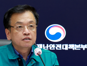 최상목, 대형산불에 “재난 3곳 특별교부세 긴급지원”