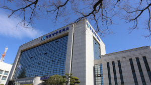 창원상의, 임시공휴일 제도 개선 건의…경제활동 차질 우려