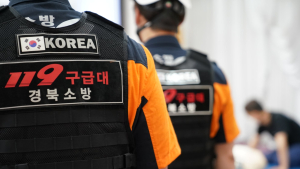 청송군 한 저수지에 승용차 빠져 1명 사망