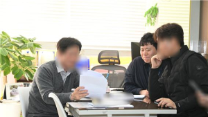 강남3구·용산, 오늘부터 토허제구역 지정…주말 이상거래 17건 적발